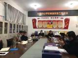 灵璧县娄庄镇长集中心学校：强化督查补短板 优化供餐保安全