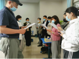 合肥市南门小学上城国际分校开展教职工2021年度师德考核工作