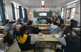 合肥新城高升学校暖心关爱假期留校学生