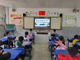 合肥市南门小学湖畔花园分校开展清明节主题班队会活动