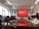 亳州市特殊教育学校：以评促教提素养 提质增效展风采        