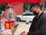 合肥市长江路第三小学兰亭分校参与疫情防控“雨前行动”，实战演练筑屏障!