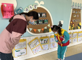 合肥市双岗幼儿园教育集团悦城分园：心中有“礼”  行之有“礼”