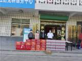 党员示范打好疫情防控战 —— 界首中学党员与社区志愿者并肩抗疫              