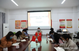 赋能充电 共研共长——颍上县第二幼儿园教育集团参加线上教研活动