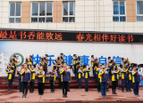 书香为伴， 悦读阅美 —— 黄山市屯溪现代实验学校开展校园读书节系列活动            