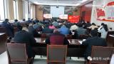 泗县县委教育工委召开三月份党建工作例会   