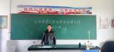 怀远县淝河学区仁和希望小学开展古诗词背诵活动            