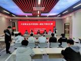 让“慢下来”的校园“动起来” —— 六安职业技术学院在疫情防控期间开展缤纷多彩的社团活动            