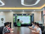 宿州路幼儿园教育集团湖畔分园：教育笔记——我因教育而美丽