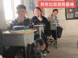 灵璧县冯庙镇冯东小学：垃圾分类进校 共建绿色家园