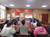 合肥市兴海苑小学:召开第二季度党员大会暨预备党员转正会议