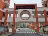 维护国家安全，构建钢铁长城——滁州市西涧小学开展全民国家安全教育日活动
