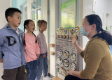 小小值日生 劳动趣多多——合肥市双岗幼儿园教育集团悦城分园中班年级组开展幼小衔接系列活动