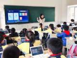 潜山市教育局现代教育技术中心到古井中心小学调研智慧课堂教学