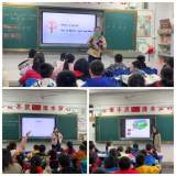 关注学科素养 探索对话教学——合肥市临泉路第二小学英语学科组第一轮校本研修纪实