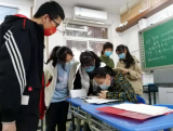 “雙減”下的新思路：合肥市廬陽高中高一年級開設(shè)學(xué)生答疑室            
