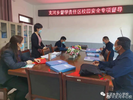 宿州市埇桥区支河乡中心学校：责任督学进校园，安全督查保平安
