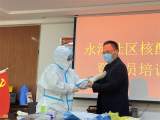 “雨前”演练应实战 “疫”起坚守显担当——合肥市双幼教育集团党、团员教师全力服务核酸检测，助力抗疫