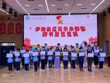 志愿服务岗，行动放光芒  ——合肥市芙蓉小学志愿服务岗 队员防疫在行动
