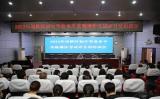 埇桥区教体局：确保初中学业水平理化实验操作考试顺利进行 