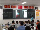安师大肥东附中：放假不离校 家校心连心