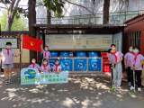 合肥市胜利路小学开展世界地球日主题活动
