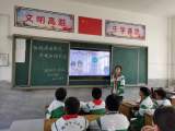 灵璧县朝阳中心校：安全主题班会共建共享和谐校园