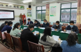 集思广益  砥砺前行——庐江县罗河镇店桥初中召开九年级抽测质量分析暨复习工作研讨会
