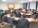 合肥新城高升学校召开线上教学协调会