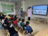 合肥市荣幼教育集团丽水分园开展“科学防控近视 共筑光明未来”近视防控宣传教育月活动