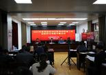 埇橋區(qū)教體局述職考核評議壓緊壓實(shí)工作責(zé)任