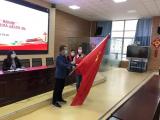 扬党旗，亮党徽——合肥市第十一中学四月主题党日活动顺利开展