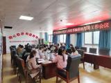 防拐防骗    守护成长 —— 怀宁县实验小学幼儿园开展防拐骗演练活动 