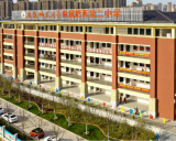 疫情防控下的“双减”课间活动《桌面心理操》
