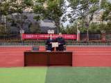 灵璧县灵城镇南李小学举行关爱生命健康预防校园欺凌法治报告会