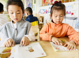书香满园 文沁幼心——合肥市荣城幼儿园教育集团开展“世界读书日”节日教育活动