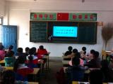 埇桥区西二铺乡各校开展以“国家安全，人人有责”主题系列教育活动