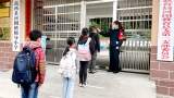 岳西县河图辅导小学开展疫情防控应急演练活动