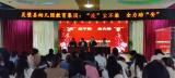 灵璧县幼儿园：“疫”尘不染  全力助“安”