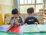 同心共筑读书梦——合肥市长江路幼儿园中四班开展“读书伴我行”阅读主题活动            