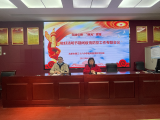 谋得远 虑得深 落得实 做得精——合肥市第三十八中学教育集团疫情防控工作侧记