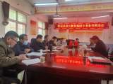 凝心聚智  砥砺前行 —— 怀远县龙亢教育集团召开中考备考推进会     