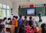 廬江縣礬山鎮(zhèn)各中小學(xué)開(kāi)展“緬懷革命先烈 爭(zhēng)當(dāng)有志少年”主題活動(dòng)