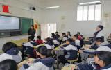 太湖县实验中学社科组举行教学研讨活动