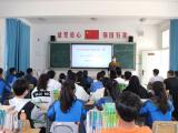 合肥市中小学下周一起有序恢复线下教学