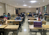 由教育走向自育 由教学走向自学——合肥市和平小学花冲分校绿色评价课题组“自育自学”专题活动              