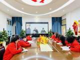 科研引领，携手共进 ——合肥市荣幼教育集团开展学习幼教教研江淮行线上教研活动