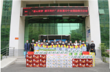 第32個助殘日，用愛溫暖“折翼天使”