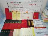 “學霸寢室”組團“上岸” —— 安慶師范大學5個寢室20人全部考研成功            